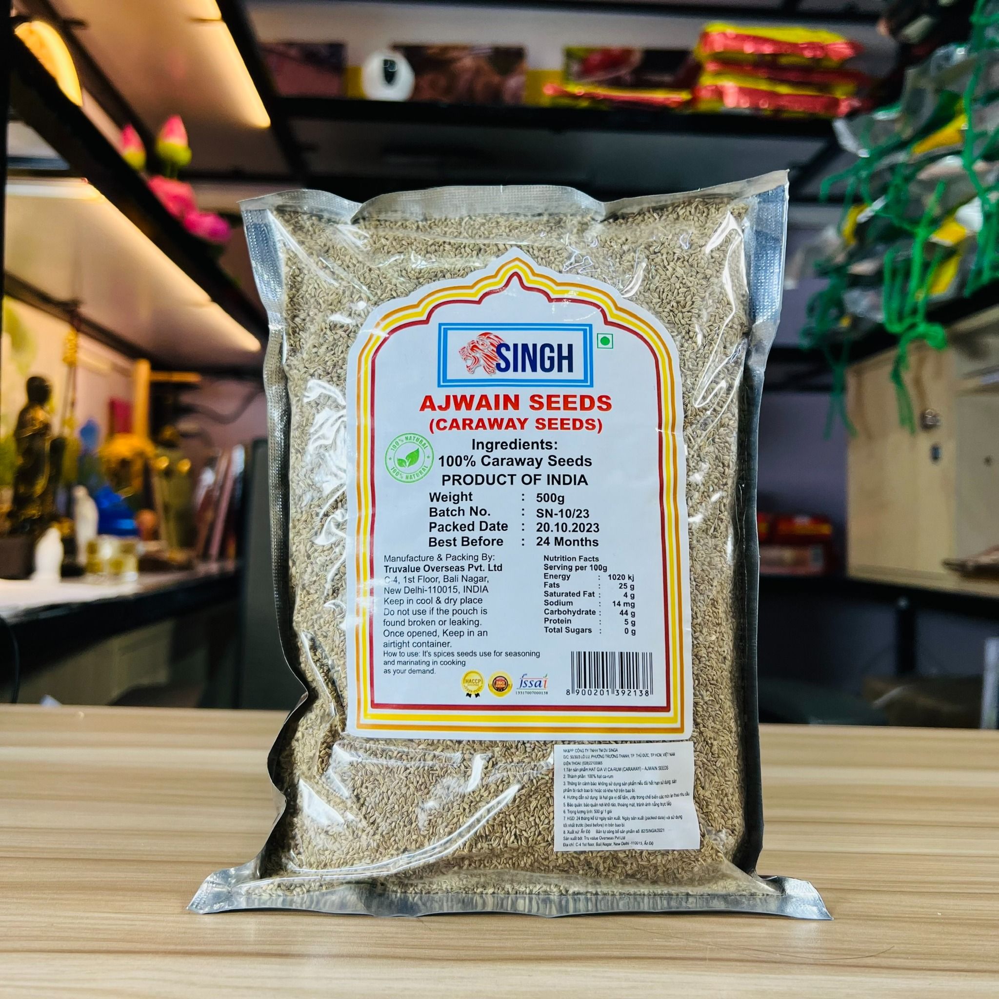 hat carom ajwain an do ajwain caraway seed 500gr