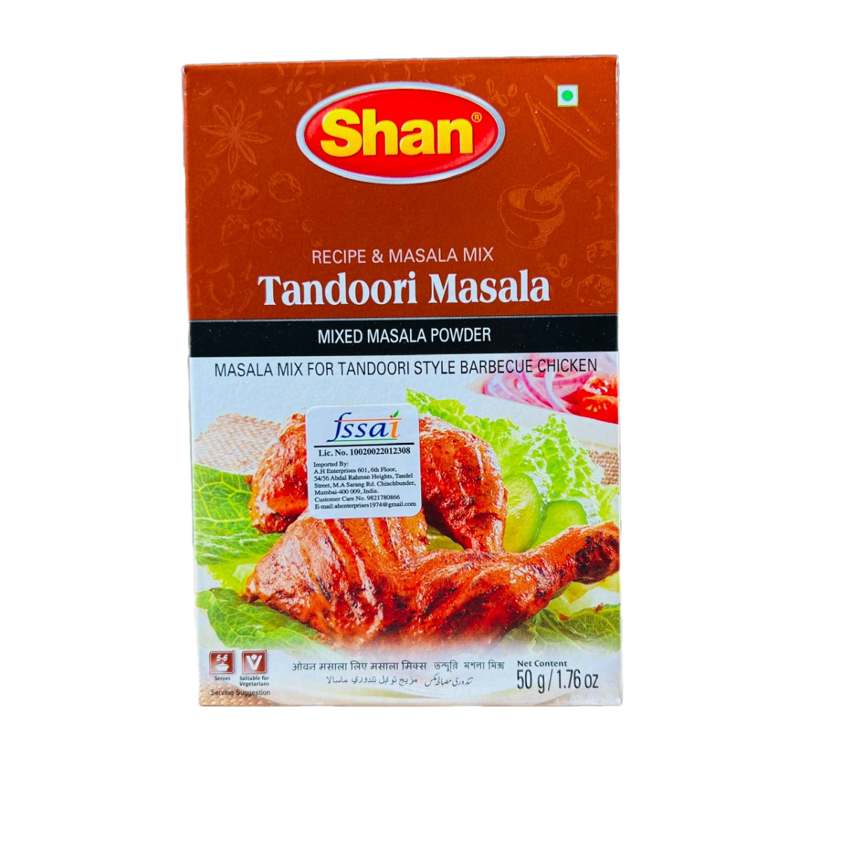 bot gia vi uop nuong an do shan tandoori masala 50gr