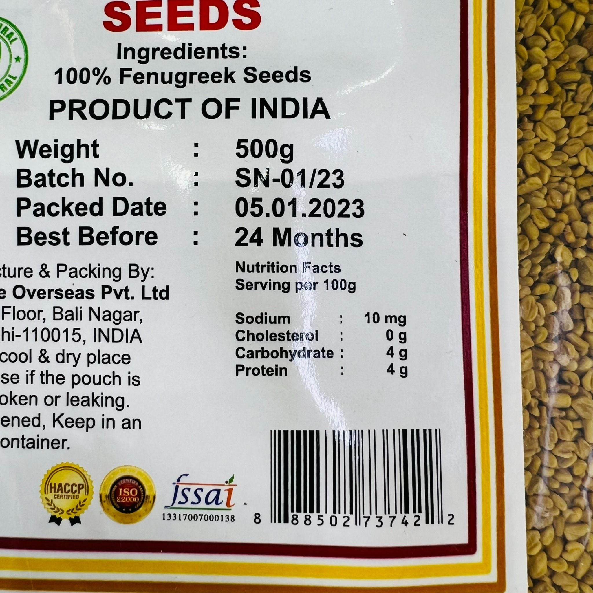 hat methi an do fenugreek methi seeds 500gr