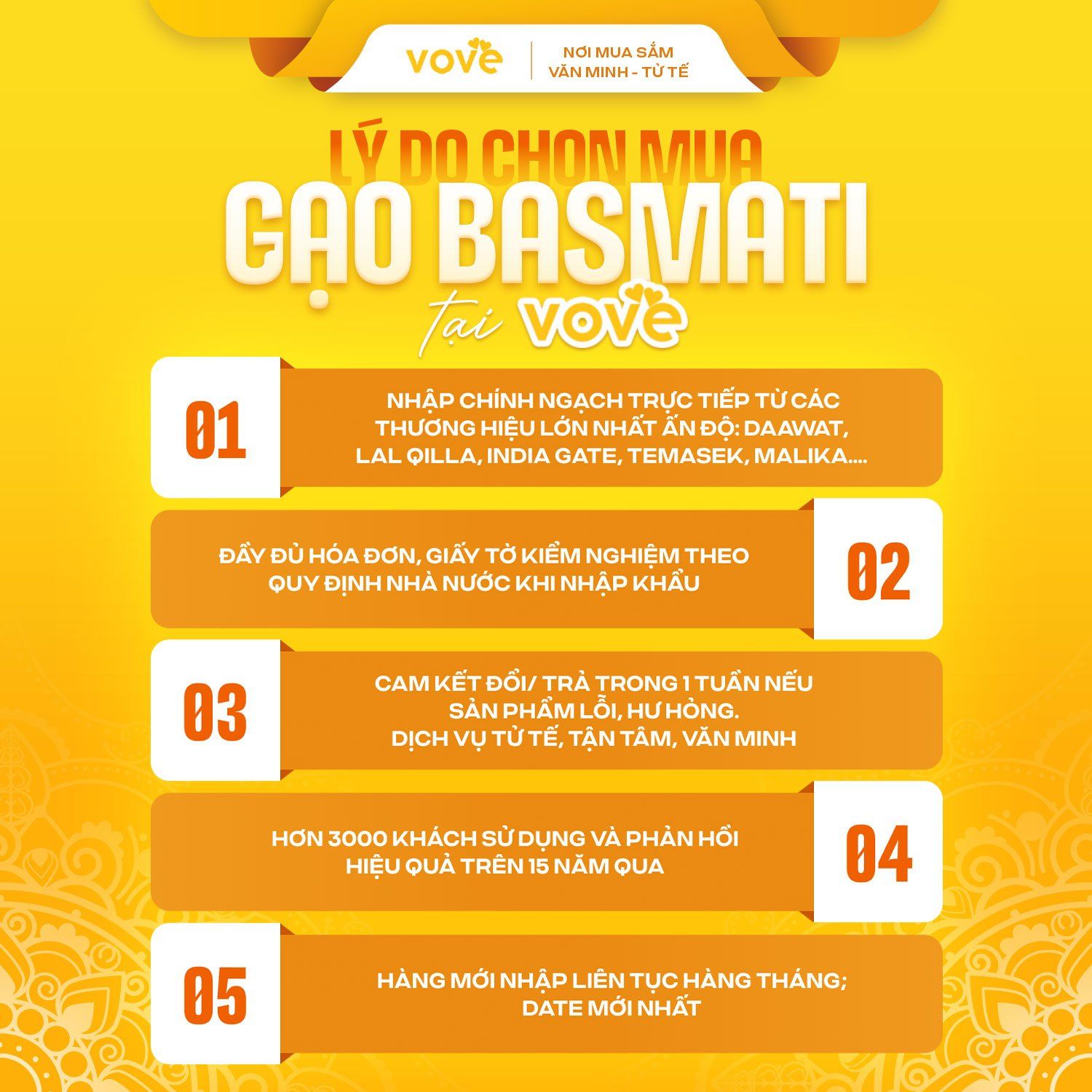 gao dubar basmati