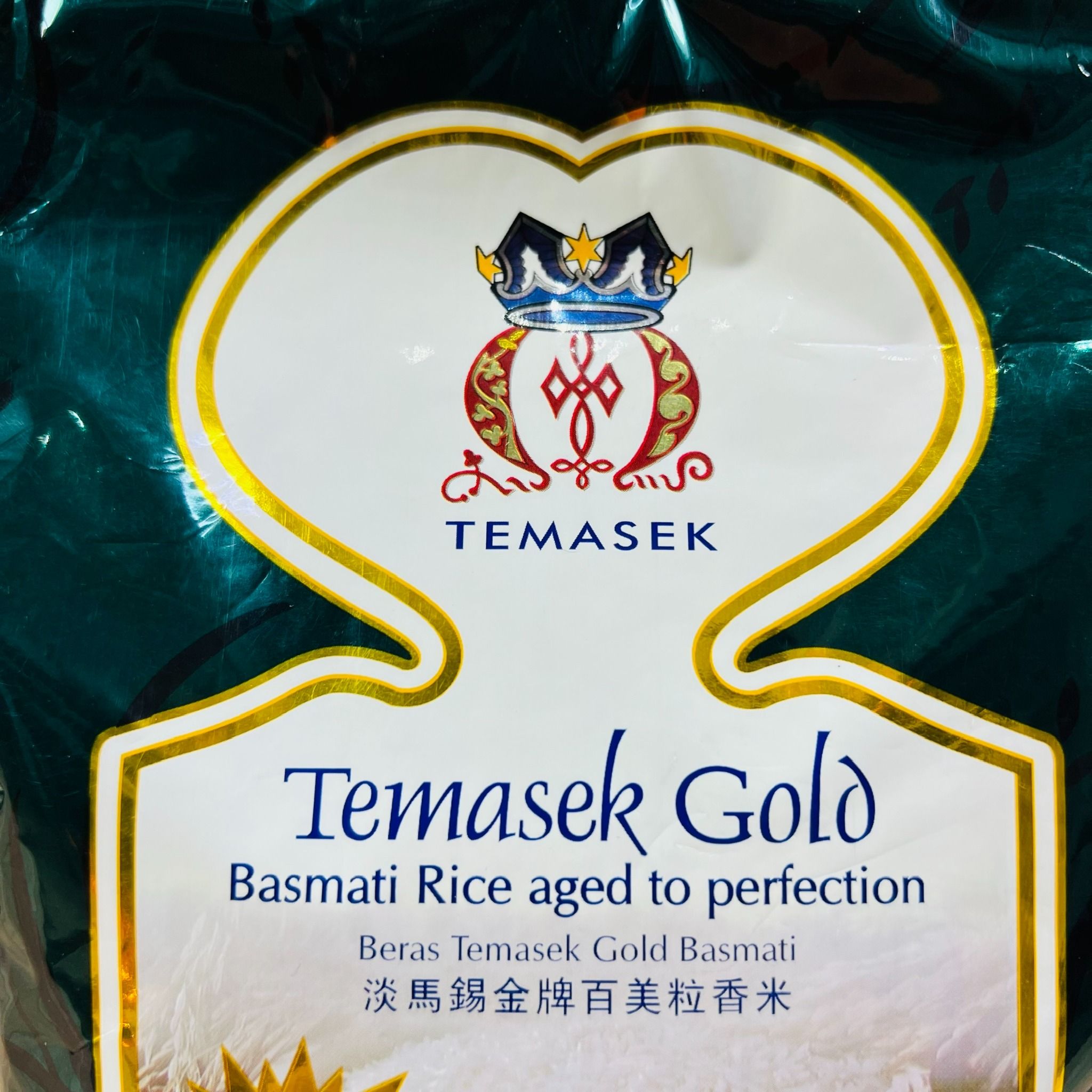 gao chuyen dac biet cho nguoi tieu duong an do temasek low gi basmati rice gold 1kg