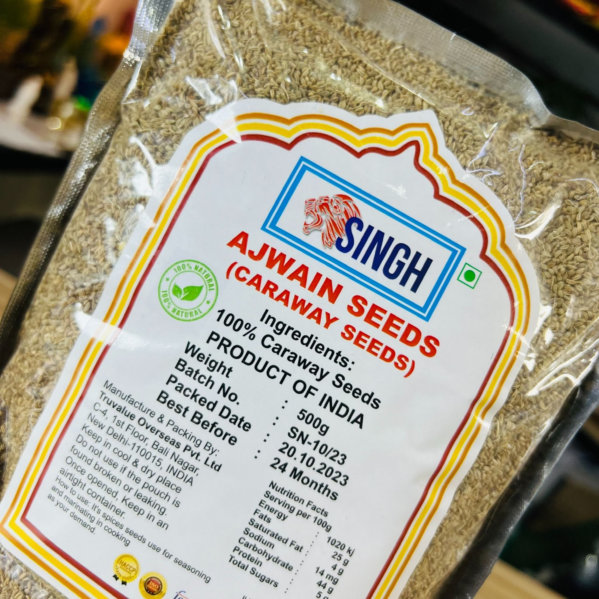 hat carom ajwain an do ajwain caraway seed 500gr