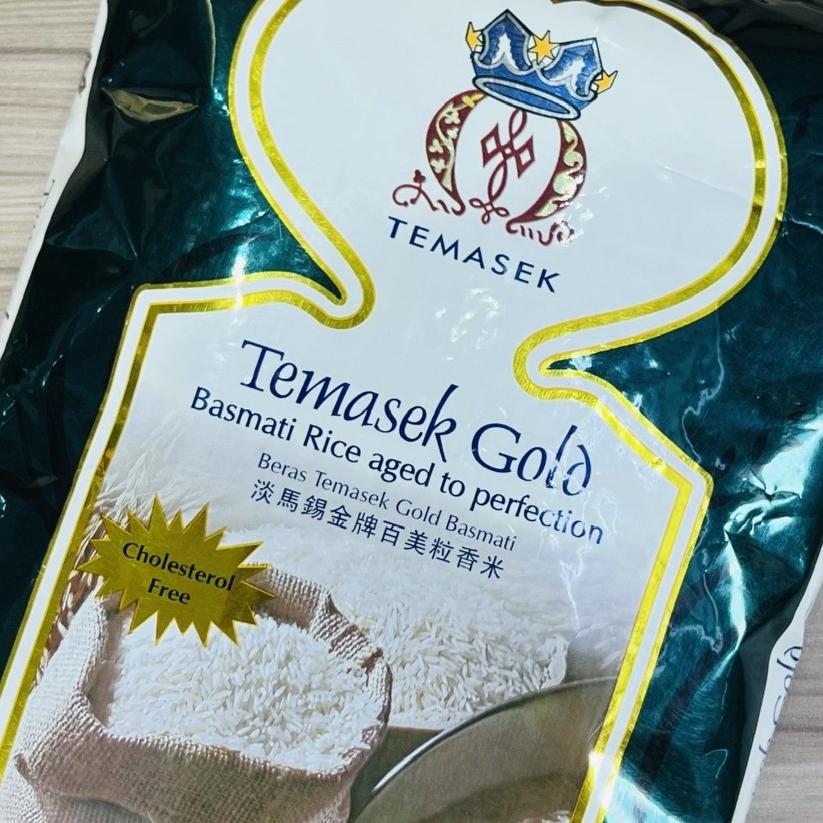 gao chuyen dac biet cho nguoi tieu duong an do temasek low gi basmati rice gold 1kg