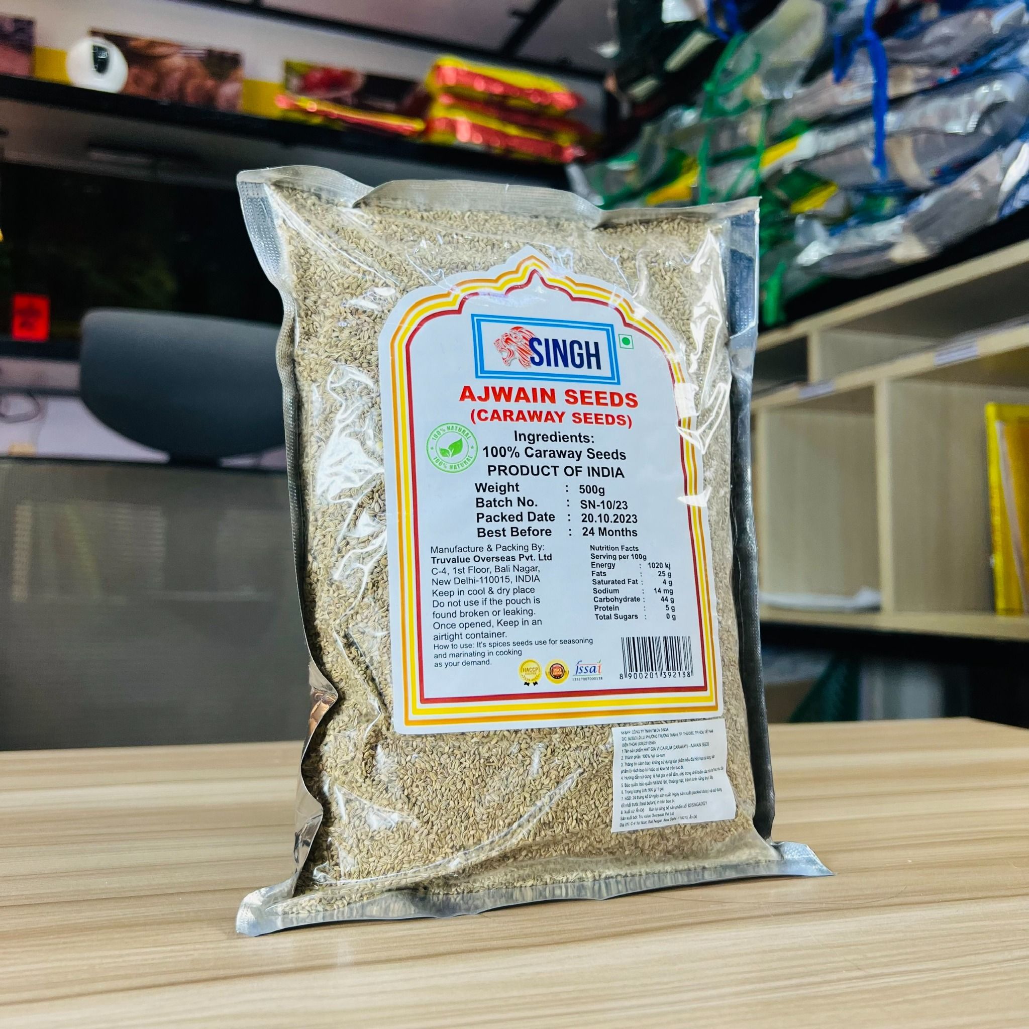 hat carom ajwain an do ajwain caraway seed 500gr