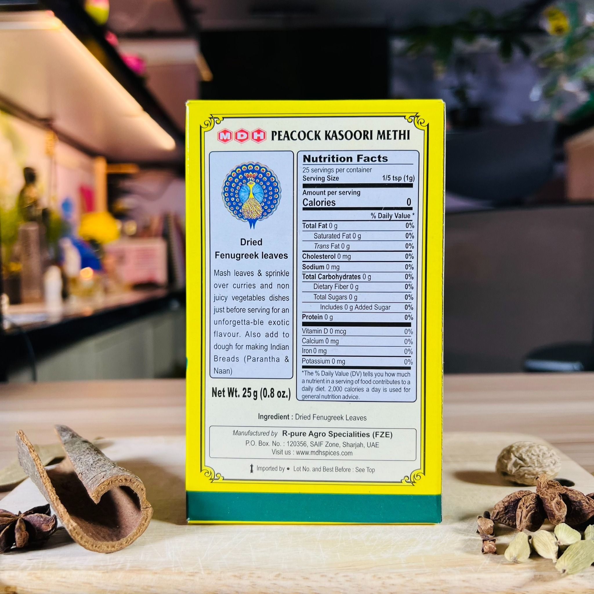 la co ca ri methi mdh kosoori methi dried fenugreek leaves 25gr