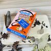 bototandomdhdeggimirchchillipowderforcurries100gr