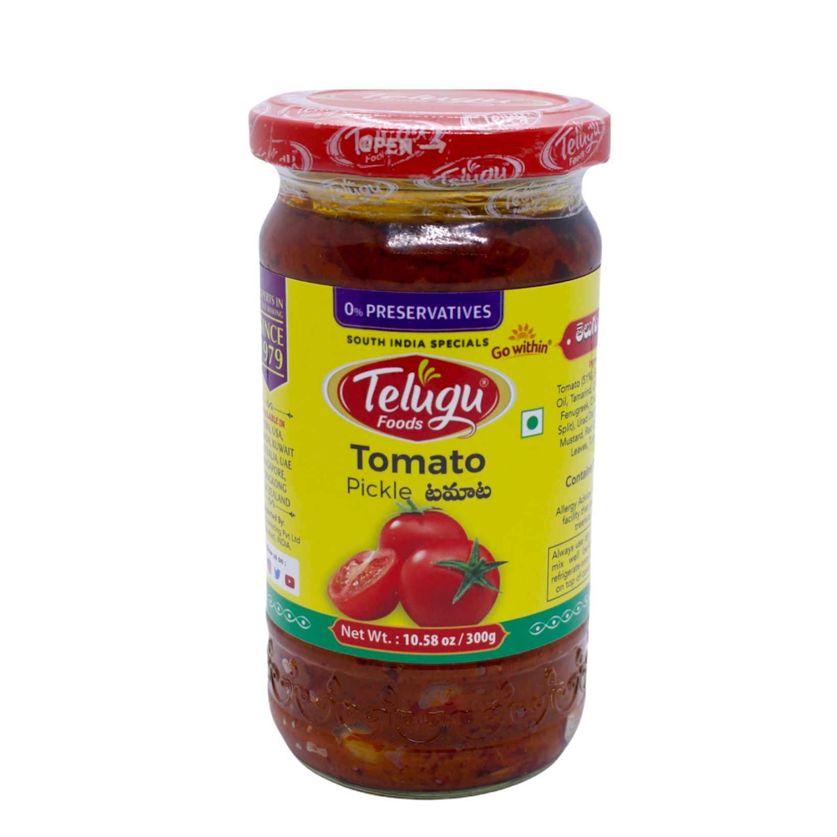 ca chua ngam an do telugu tomato pickle 300gr