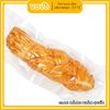 phomaisoixongkhoinga200gr