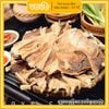 khocaduoivungtauloainhieunang500gr