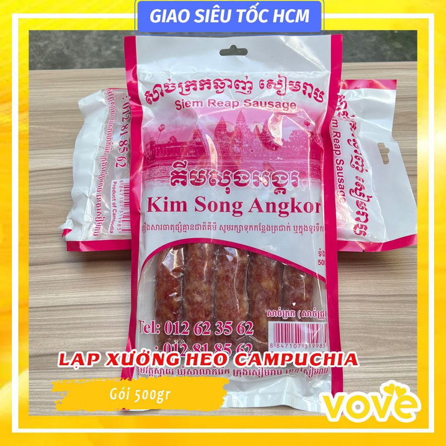 lap xuong heo siem riep hieu kim song angkor 500gr