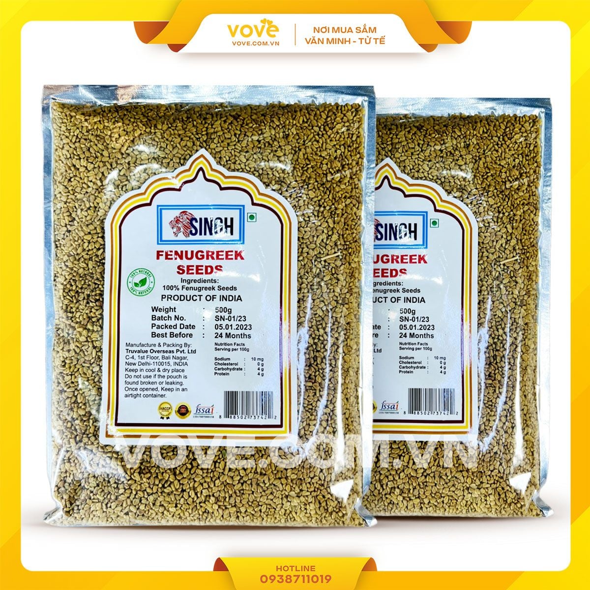 hat methi an do fenugreek methi seeds 500gr