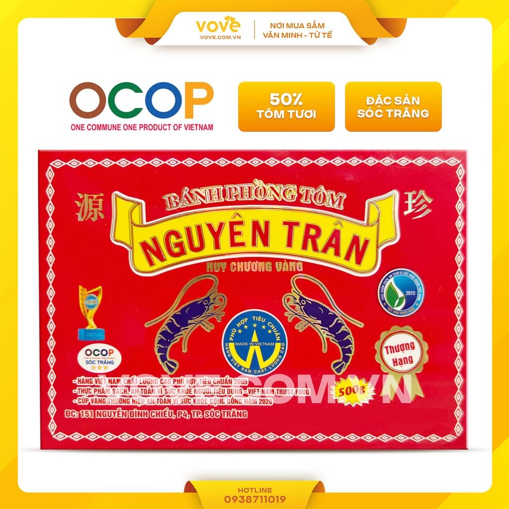 Bánh phồng tôm Nguyên Trân, loại thượng hạng