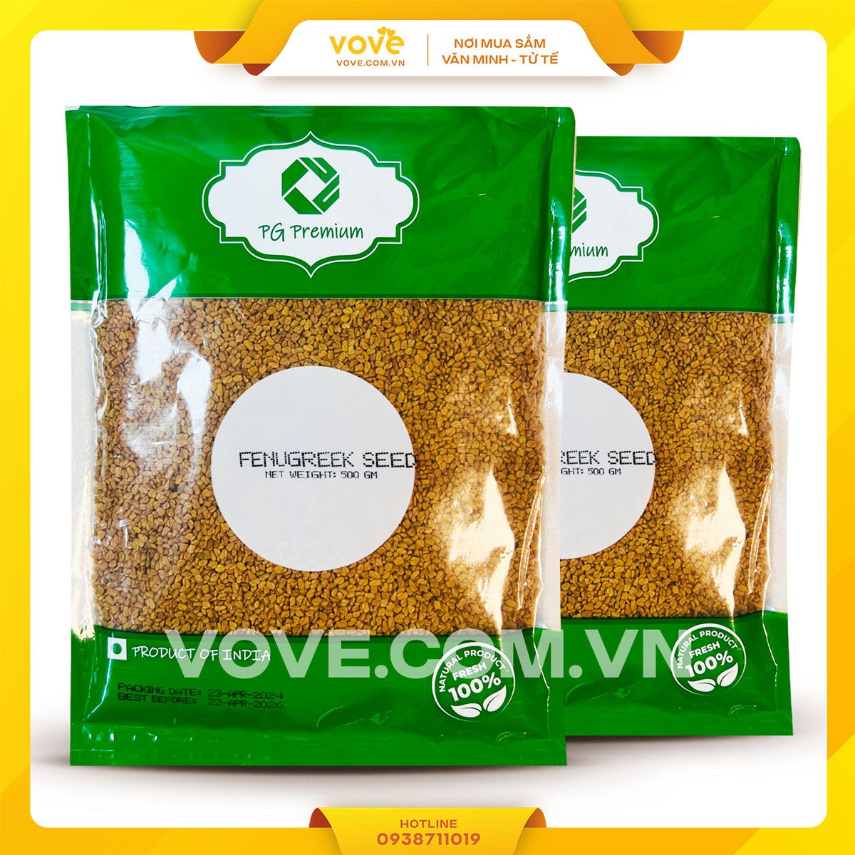 hat methi an do pg fenugreek methi seeds 1kg