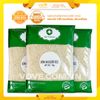 gaohatngannhoandopgsonamasooririce5kg
