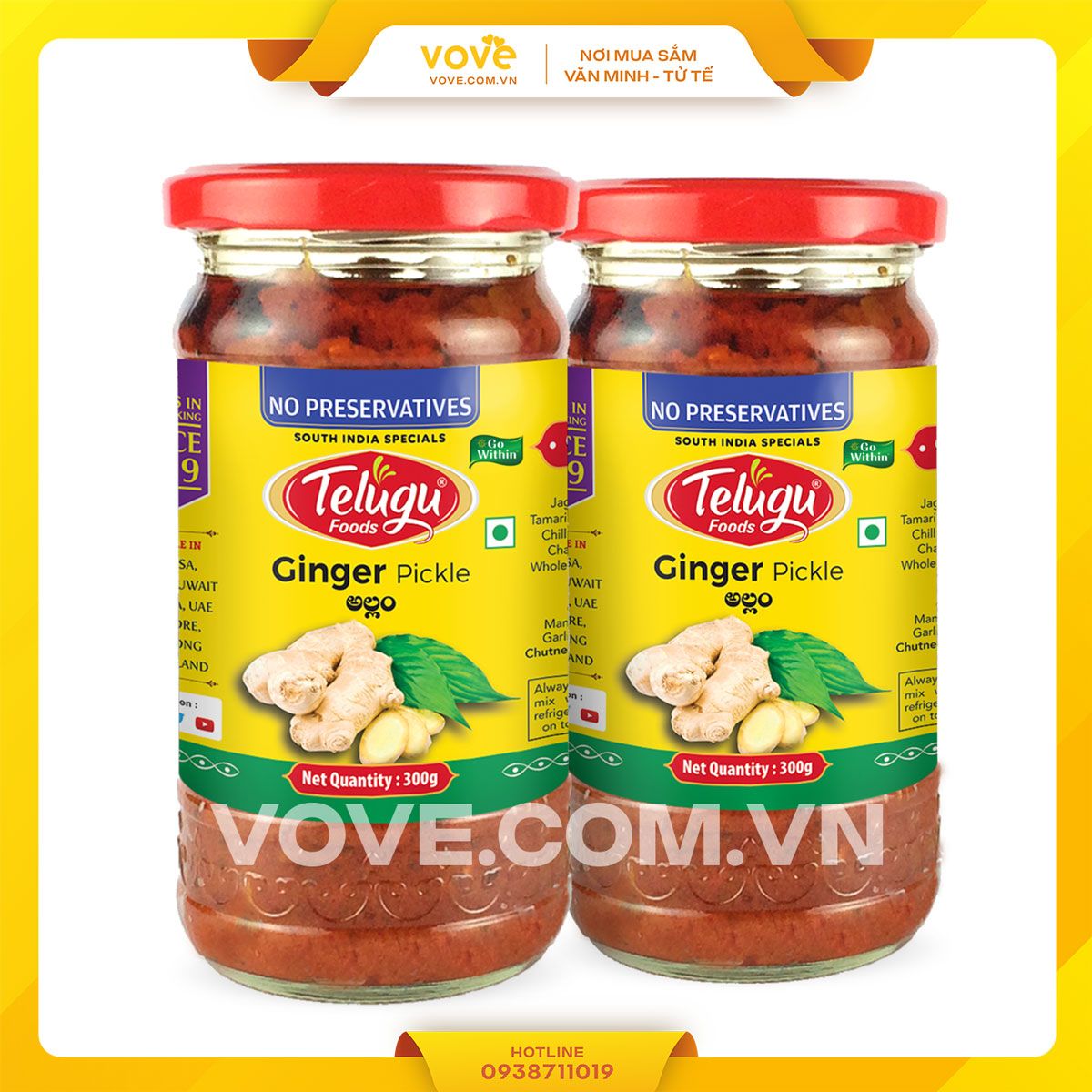 gung ngam chua an do telugu ginger pickle 300gr