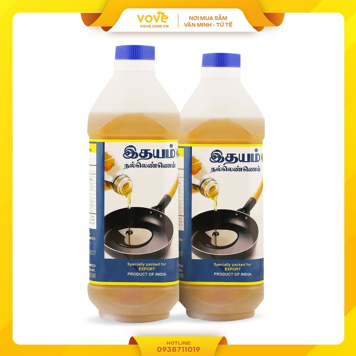 dau me an do idhayam seasame oil 200ml
