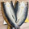 khocanhongbiennhieunangphuquoc1kg