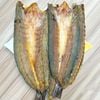 khocanhongbiennhieunangphuquoc1kg