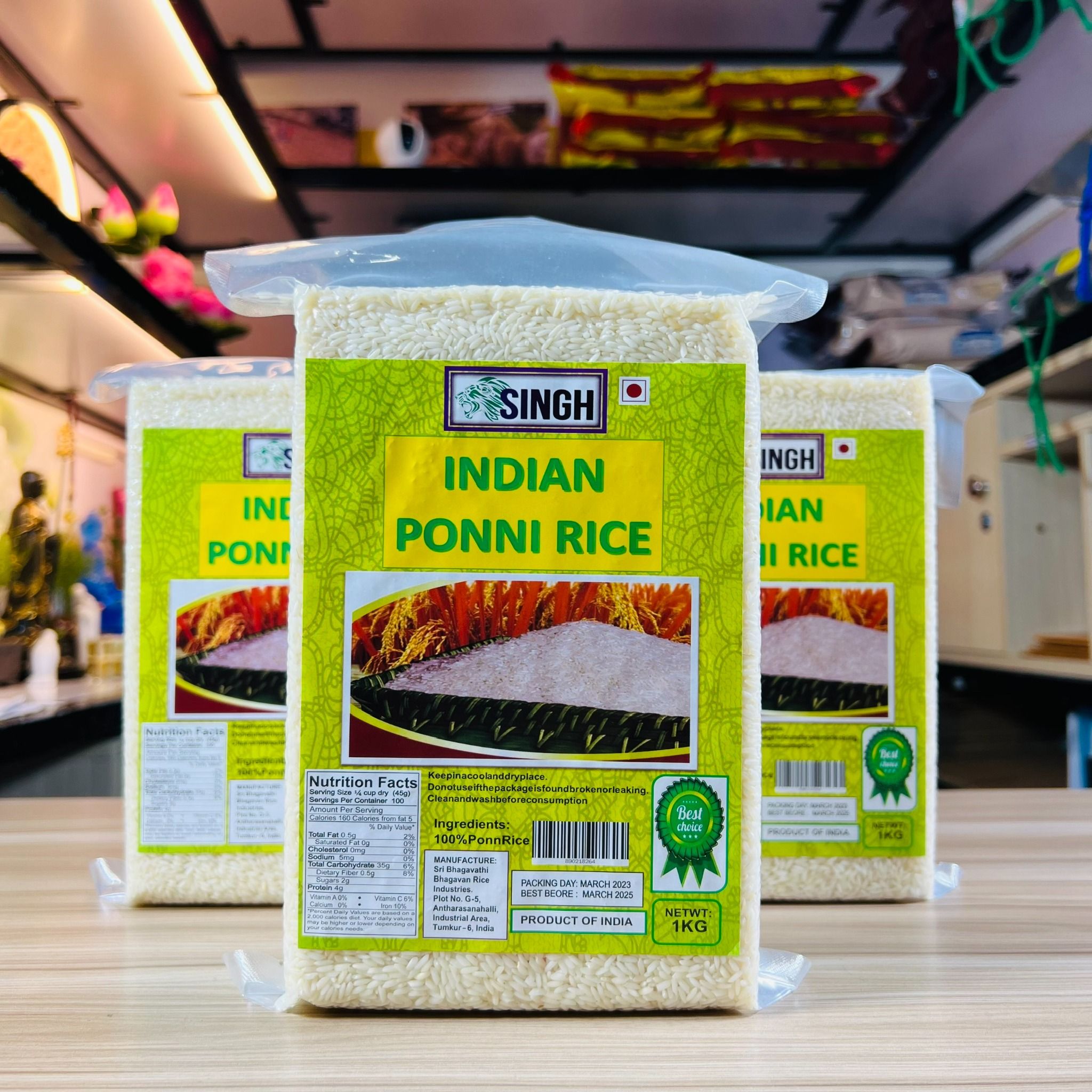 gao hat ngan nho xiu an do singh ponni rice 1kg