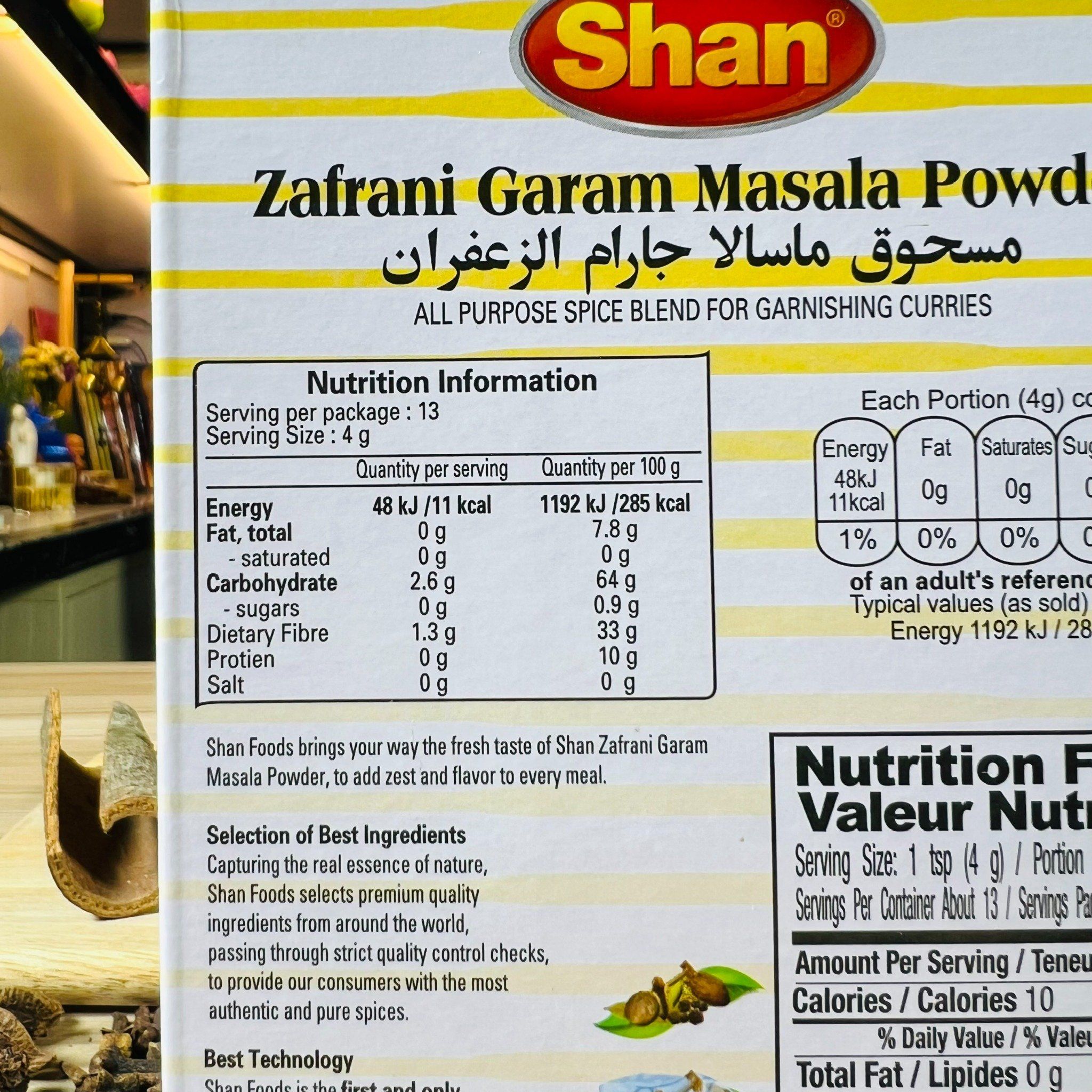 bot gia vi ca ri an do co saffron shan premium zafrani garam masala powder 50gr