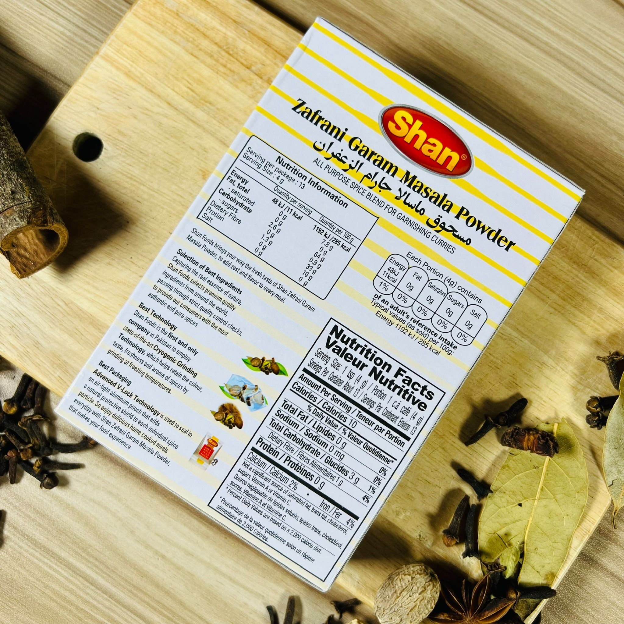 bot gia vi ca ri an do co saffron shan premium zafrani garam masala powder 50gr