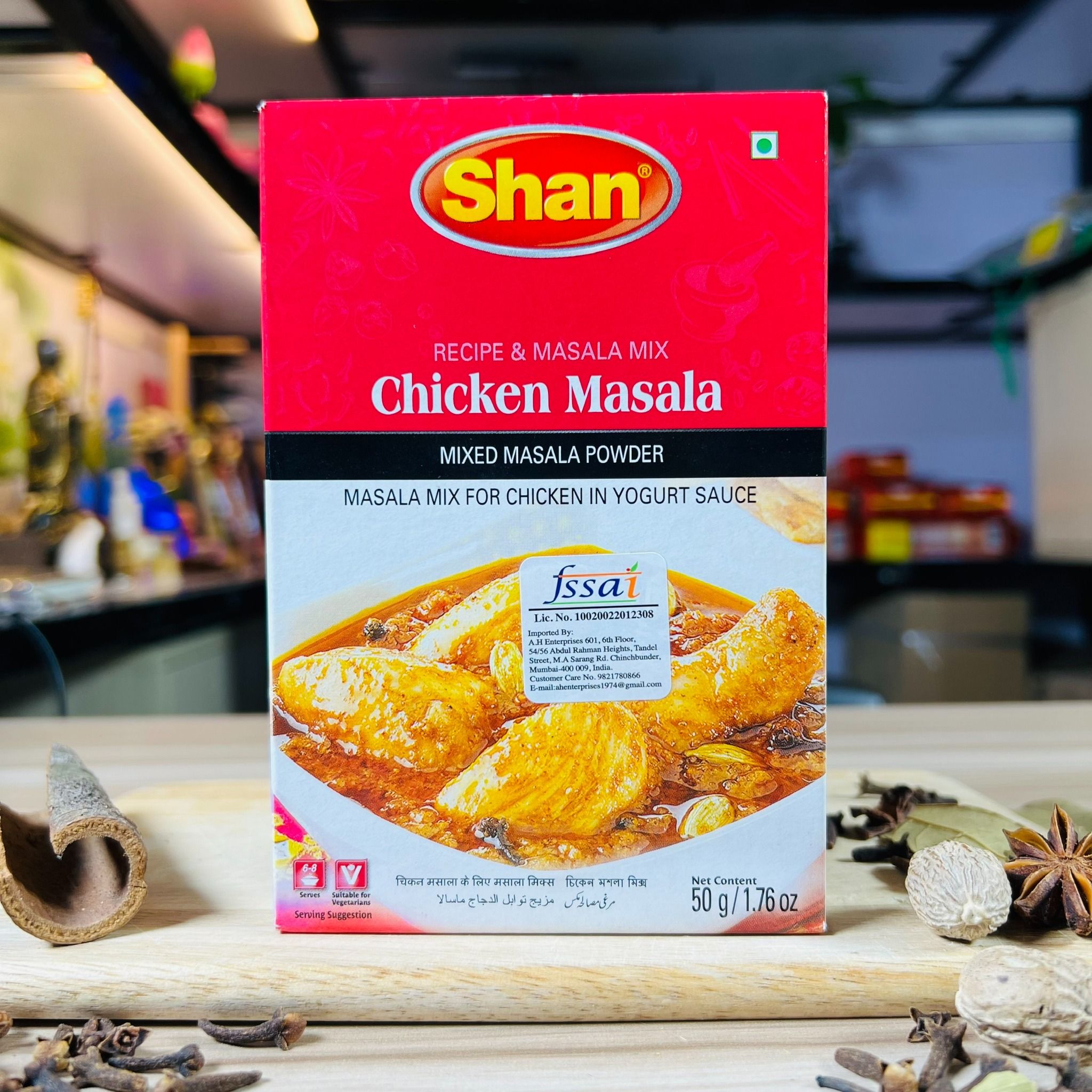 bot gia vi uop ga an do shan chicken masala 50gr