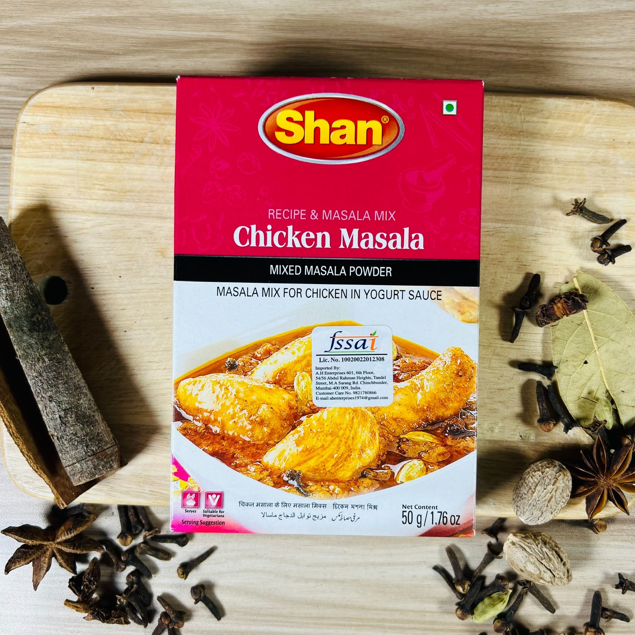 bot gia vi uop ga an do shan chicken masala 50gr