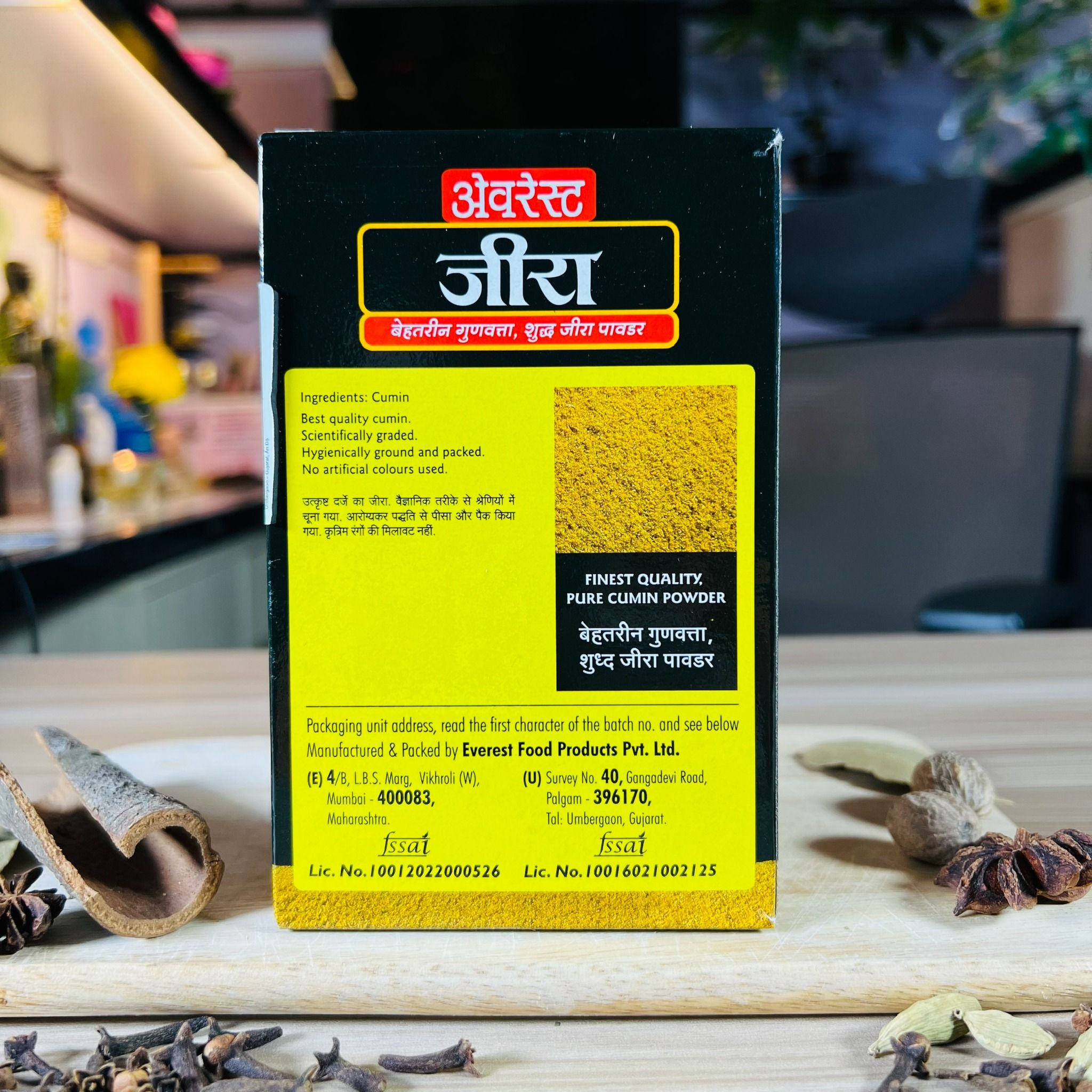 bot thi la an do everest cumin powder 100gr