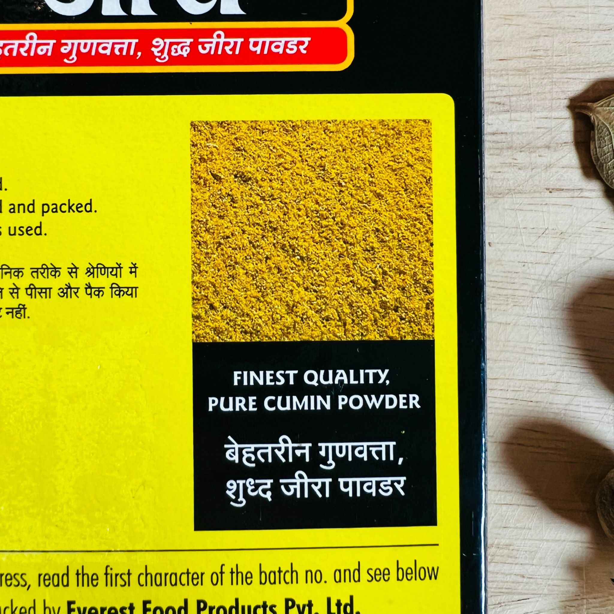 bot thi la an do everest cumin powder 100gr