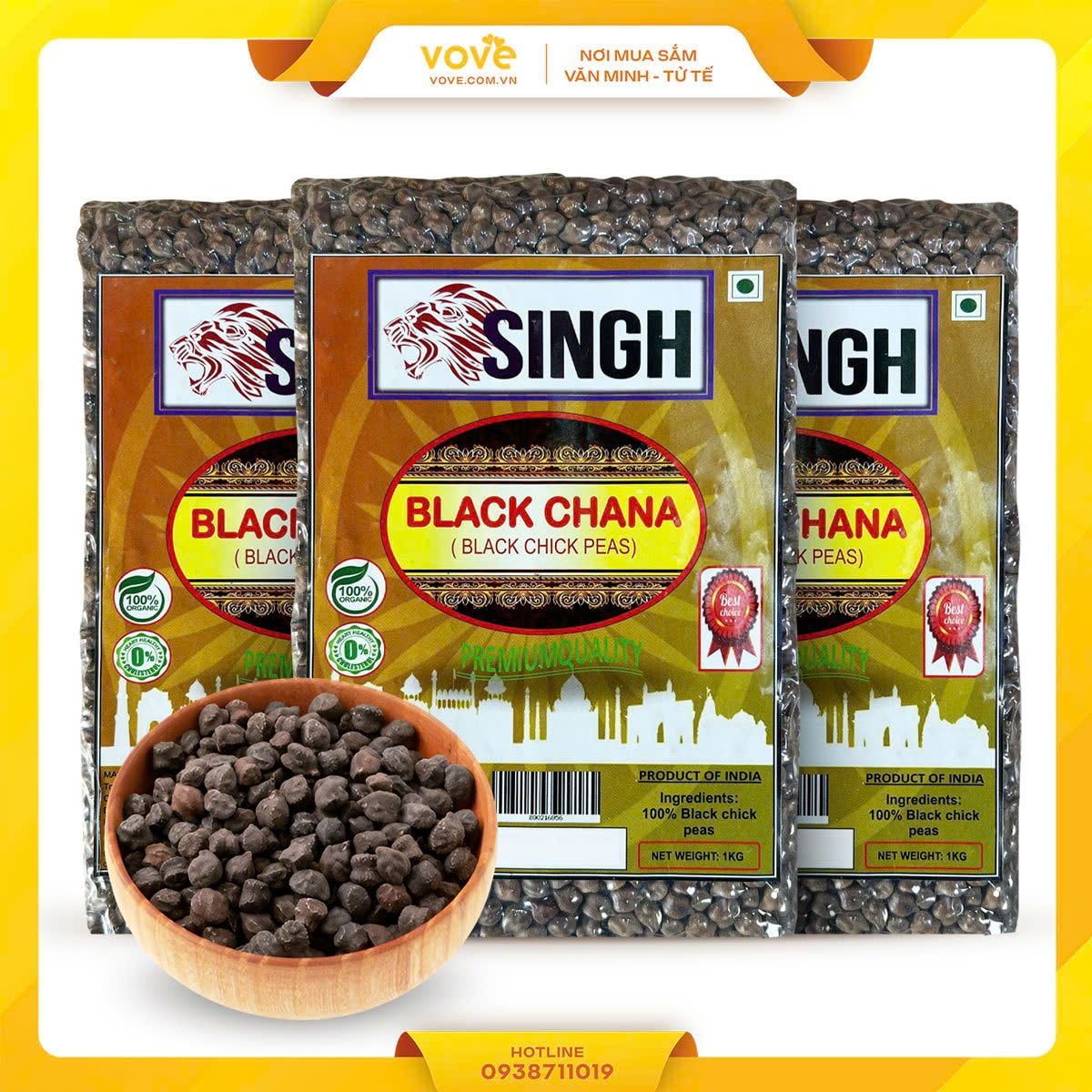 dau ga den nau an do singh black chickpeas kala chana black chana desi chana 1kg