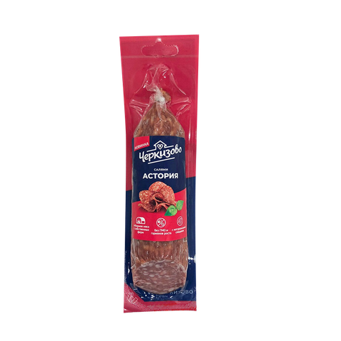 Salami hun khói Astoria 225g