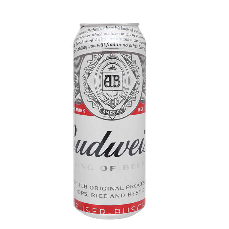 budweiser sb