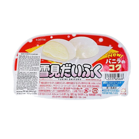 Kem Mochi Yukimi Daifuku 94ml