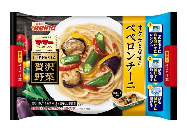 Mì ý mama rau thượng hạng - vị peperoncini kèm đậu bắp và cà tím 230g T12 (hfnk)