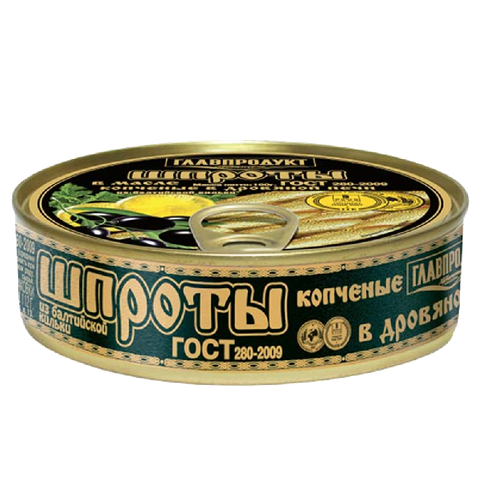 Cá Trích Baltic Ngâm Dầu Hiệu Glavproduct 160g