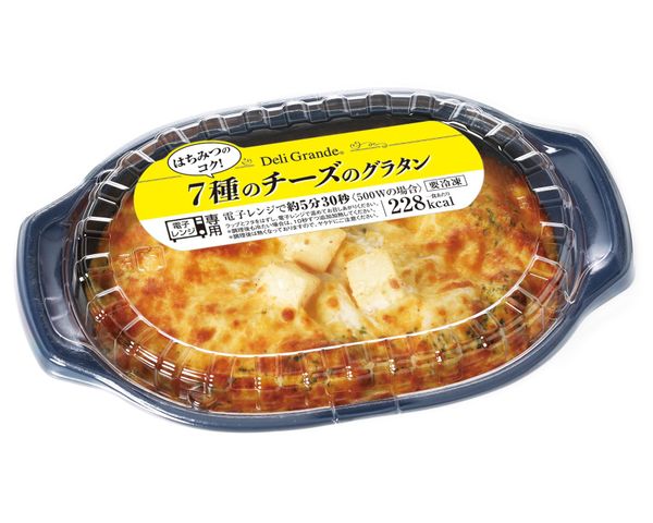 Gratin 7 loại phô mai 200g T20 (hfnk)