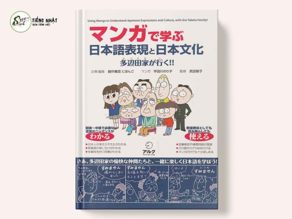 Manga de Manabu Nihongo Hyougen to Nihon Bunka - Học tiếng Nhật qua Manga