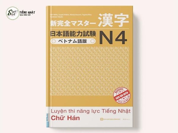 Shinkanzen N4 Kanji - Dịch trọng tâm