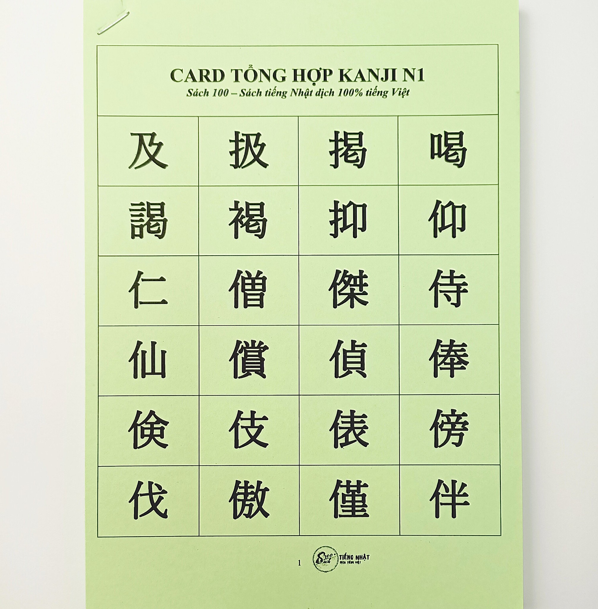 Combo Sổ tay Kanji + Flashcard 2541 Kanji N5N1 Sách 100