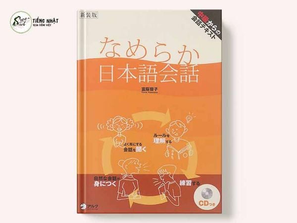 Nameraka Nihongo Kaiwa (dịch tiếng Việt)