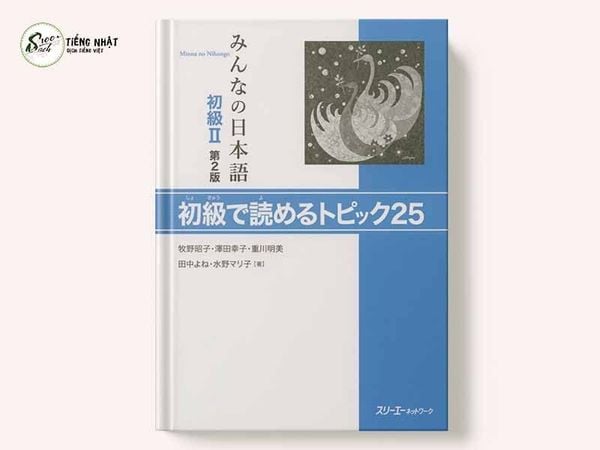 (Bản mới) Minna no Nihongo Đọc hiểu Sơ cấp II