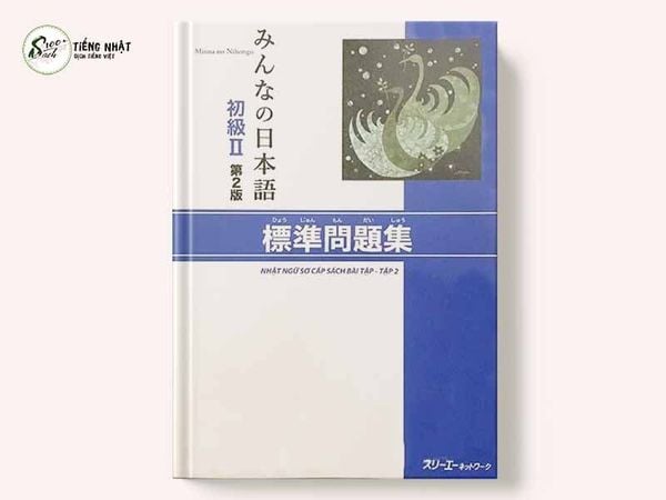 (Bản mới) Minnano Nihongo - Sách Bài Tập II