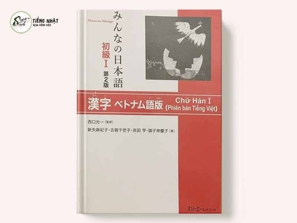 (Bản mới) Minna no Nihongo Chữ Hán I