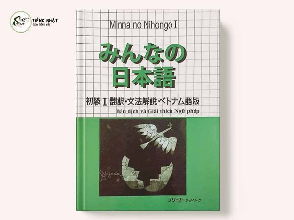 Minna no Nihongo Sơ cấp 1 - Bản dịch và giải thích ngữ pháp I