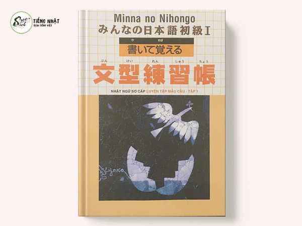 Minna no Nihongo I - Luyện tập mẫu câu (Tập 1)