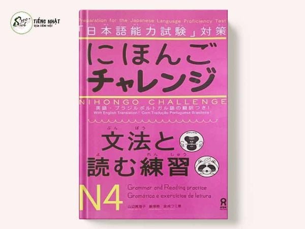Nihongo Chaarenji N4.5 | Ngữ pháp - Đọc hiểu