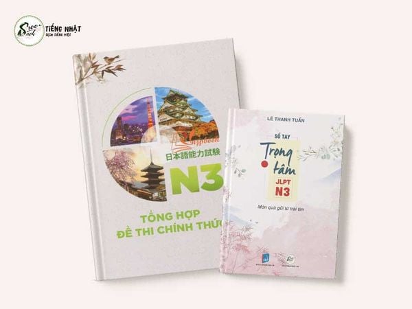 [FREESHIP] COMBO TỔNG HỢP ĐỀ THI CHÍNH THỨC N3 + SỔ TAY TRỌNG TÂM JLPT N3