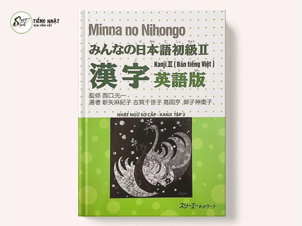 Minna no Nihongo Kanji II - Kanji N4