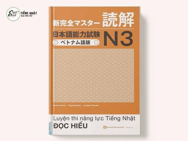 Shinkanzen N3 Đọc hiểu - dịch trọng tâm