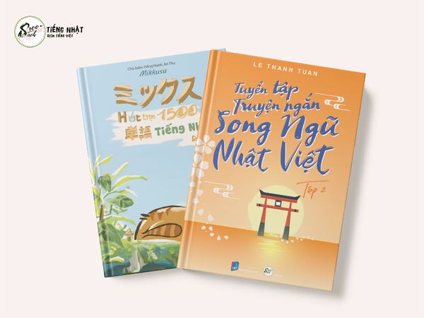 Combo Vừa Học Vừa chơi: Hút trọn 1500 từ vựng tiếng Nhật song ngữ + Tuyển tập truyện ngắn song ngữ Nhật Việt tập 2